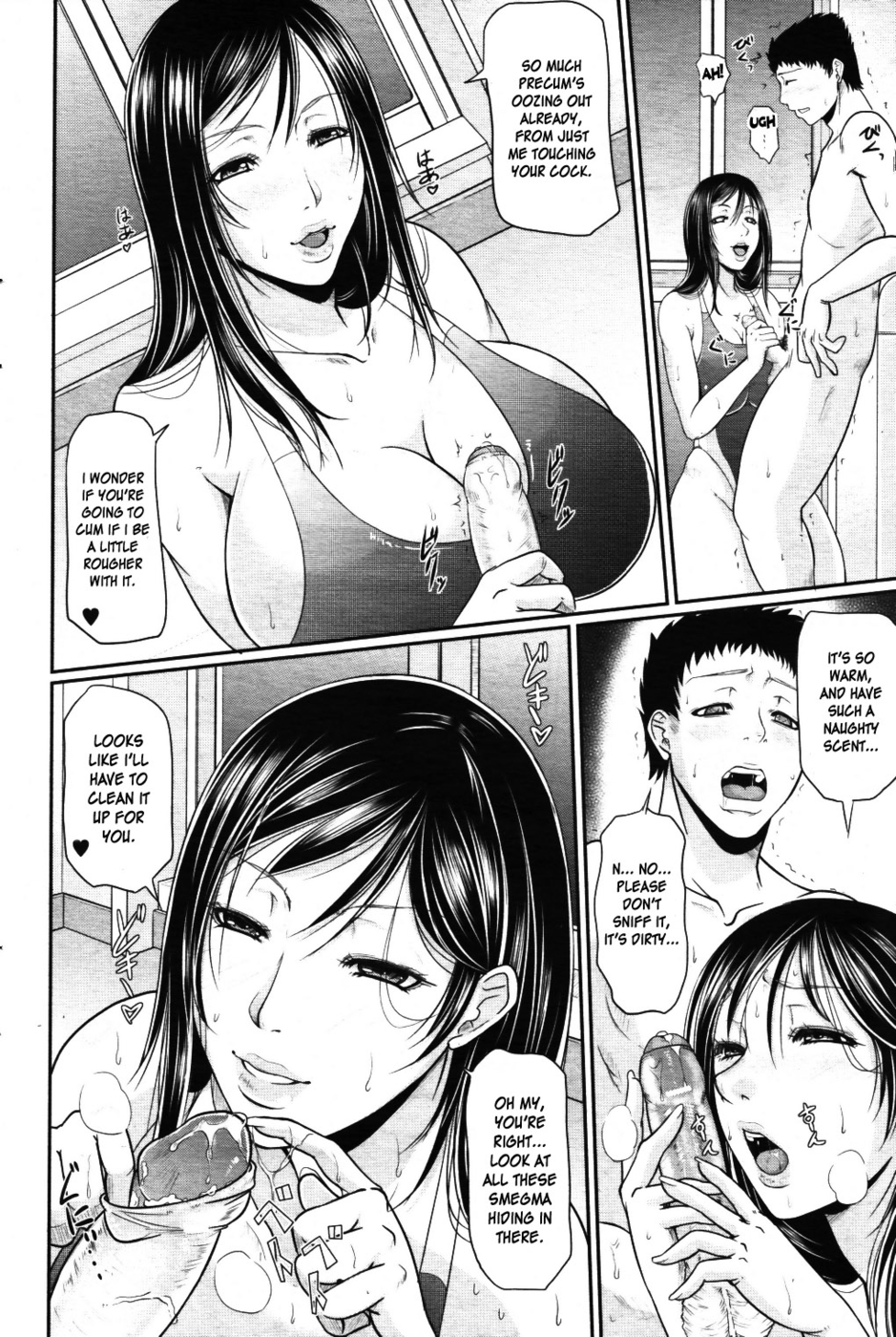 Hentai Manga Comic-Wagamama na Tarechichi-Chapter 4-Temptation Swimsuit-10